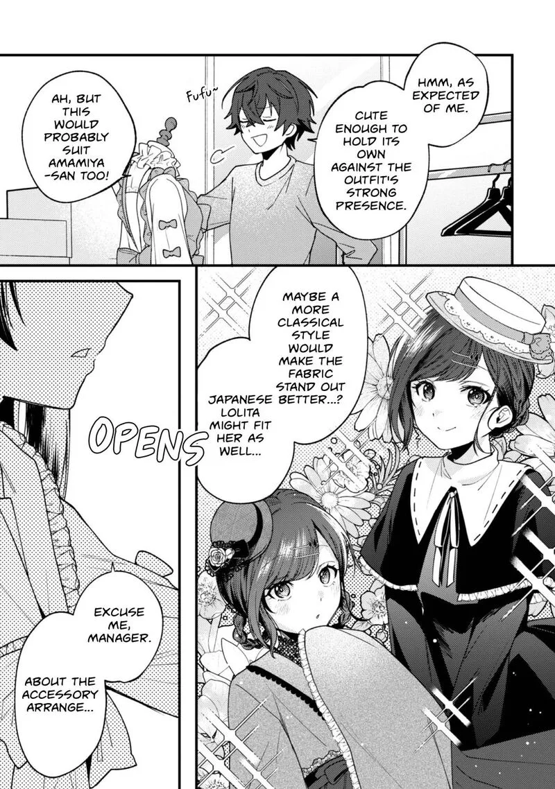 Sekai de Ichiban "Kawaii" Amamiya-san, Nibanme wa Ore. Chapter 17 page 7