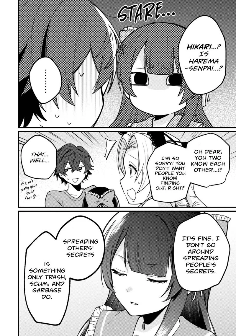Sekai de Ichiban "Kawaii" Amamiya-san, Nibanme wa Ore. Chapter 17 page 12