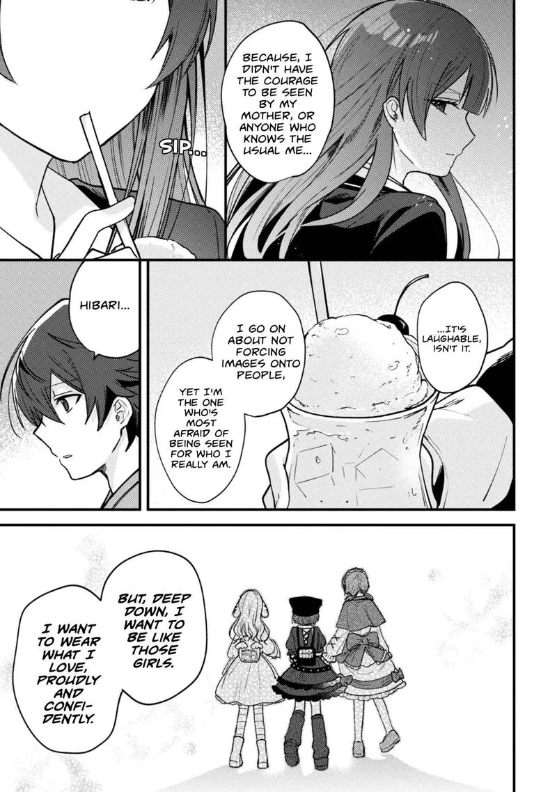 Sekai de Ichiban "Kawaii" Amamiya-san, Nibanme wa Ore. Chapter 17 page 31