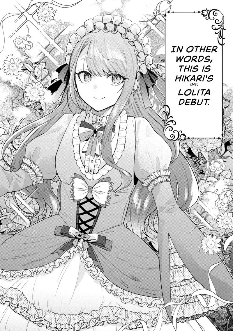 Sekai de Ichiban "Kawaii" Amamiya-san, Nibanme wa Ore. Chapter 17 page 2