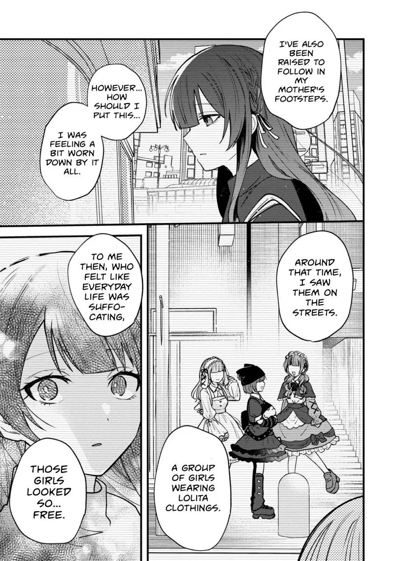 Sekai de Ichiban "Kawaii" Amamiya-san, Nibanme wa Ore. Chapter 17 page 27