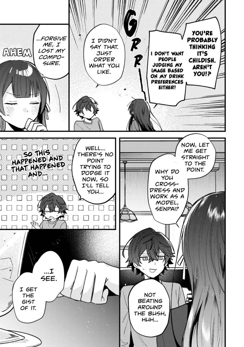 Sekai de Ichiban "Kawaii" Amamiya-san, Nibanme wa Ore. Chapter 17 page 23