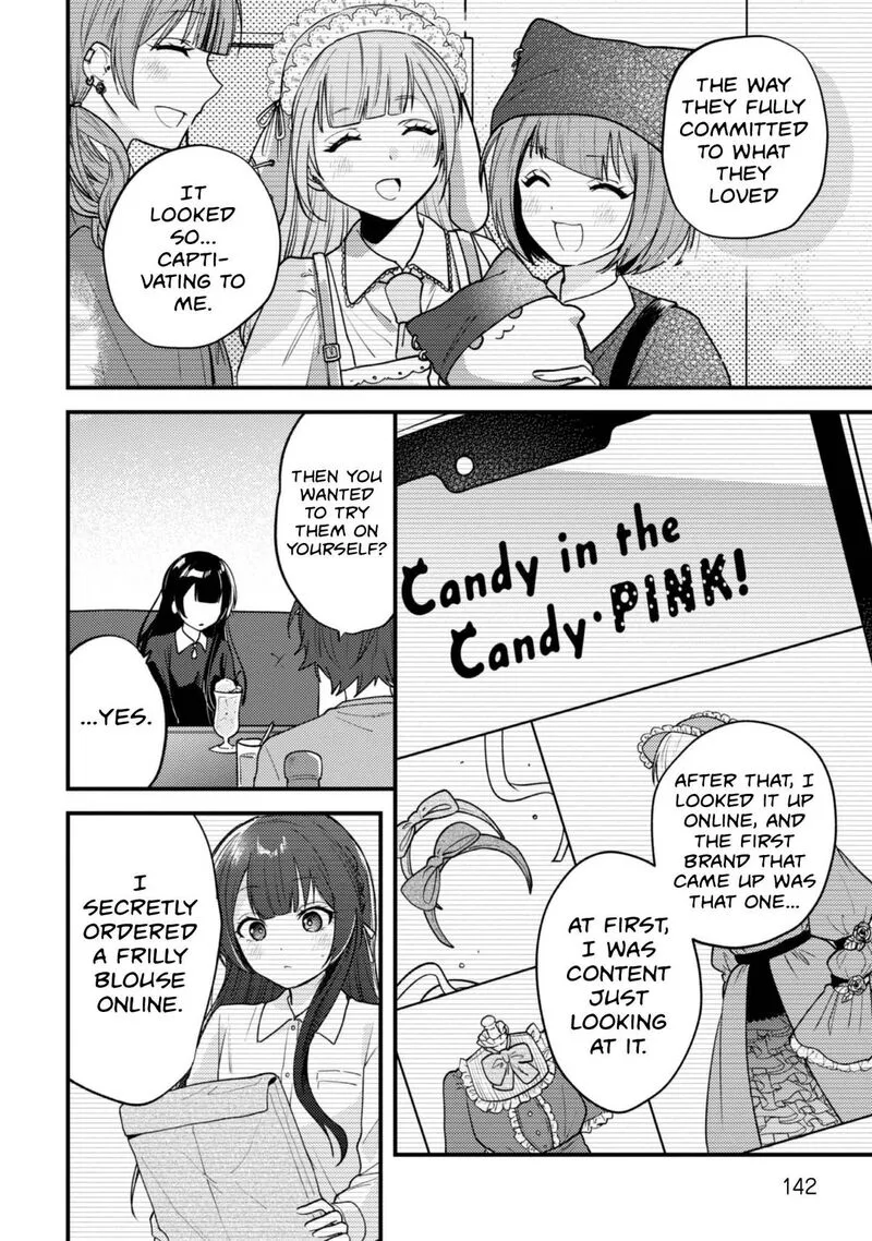 Sekai de Ichiban "Kawaii" Amamiya-san, Nibanme wa Ore. Chapter 17 page 28