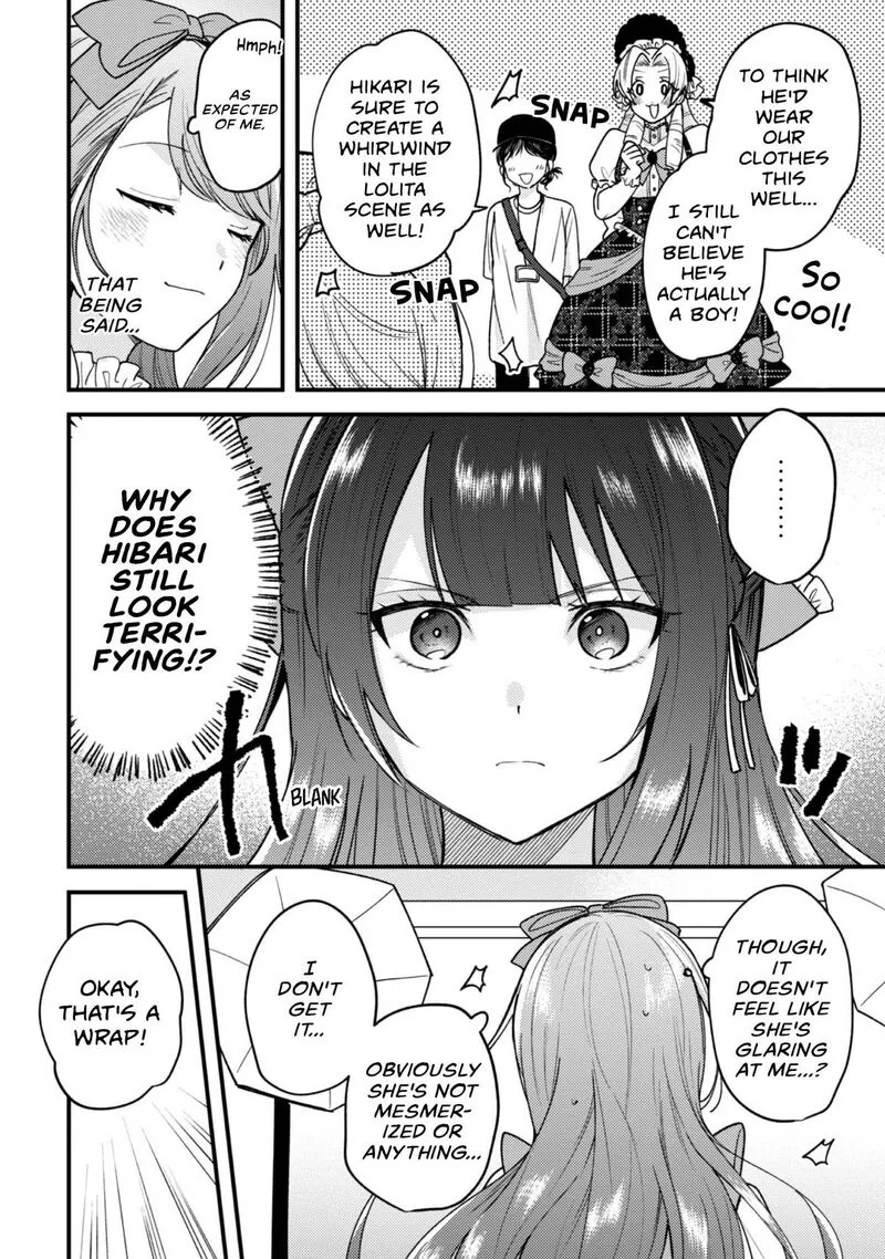 Sekai de Ichiban "Kawaii" Amamiya-san, Nibanme wa Ore. Chapter 17 page 16