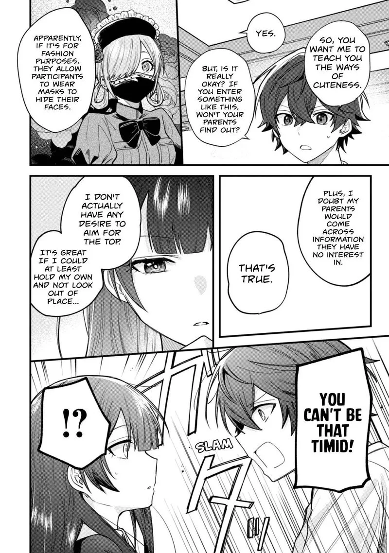Sekai de Ichiban "Kawaii" Amamiya-san, Nibanme wa Ore. Chapter 17 page 36