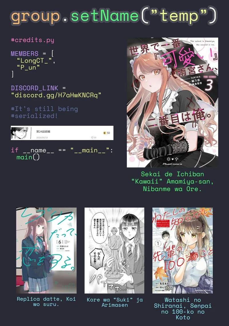 Sekai de Ichiban "Kawaii" Amamiya-san, Nibanme wa Ore. Chapter 17 page 40