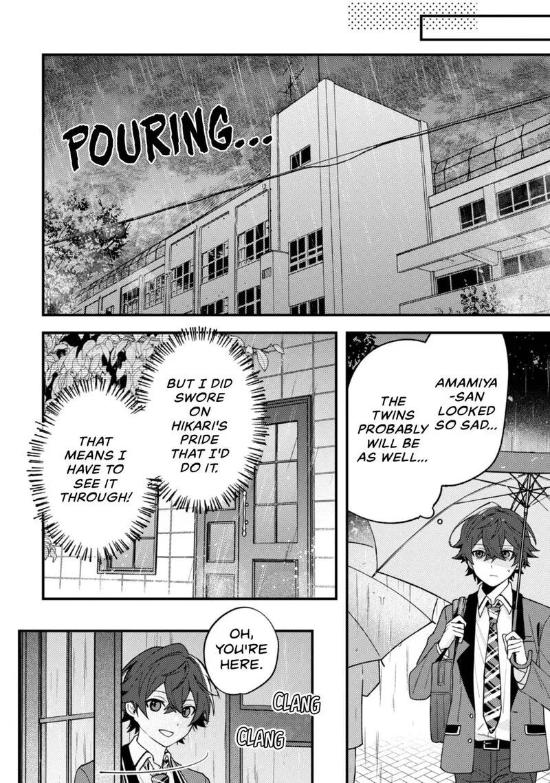 Sekai de Ichiban "Kawaii" Amamiya-san, Nibanme wa Ore. Chapter 18 page 14