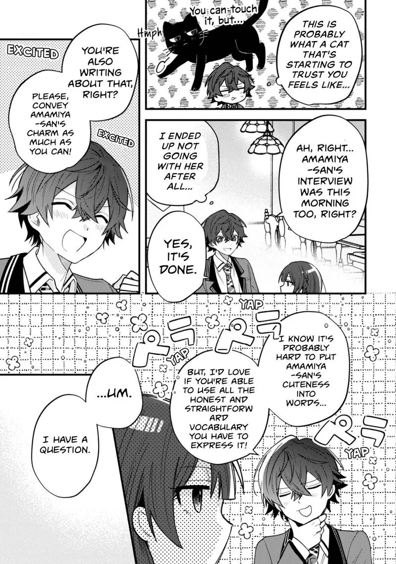 Sekai de Ichiban "Kawaii" Amamiya-san, Nibanme wa Ore. Chapter 18 page 19
