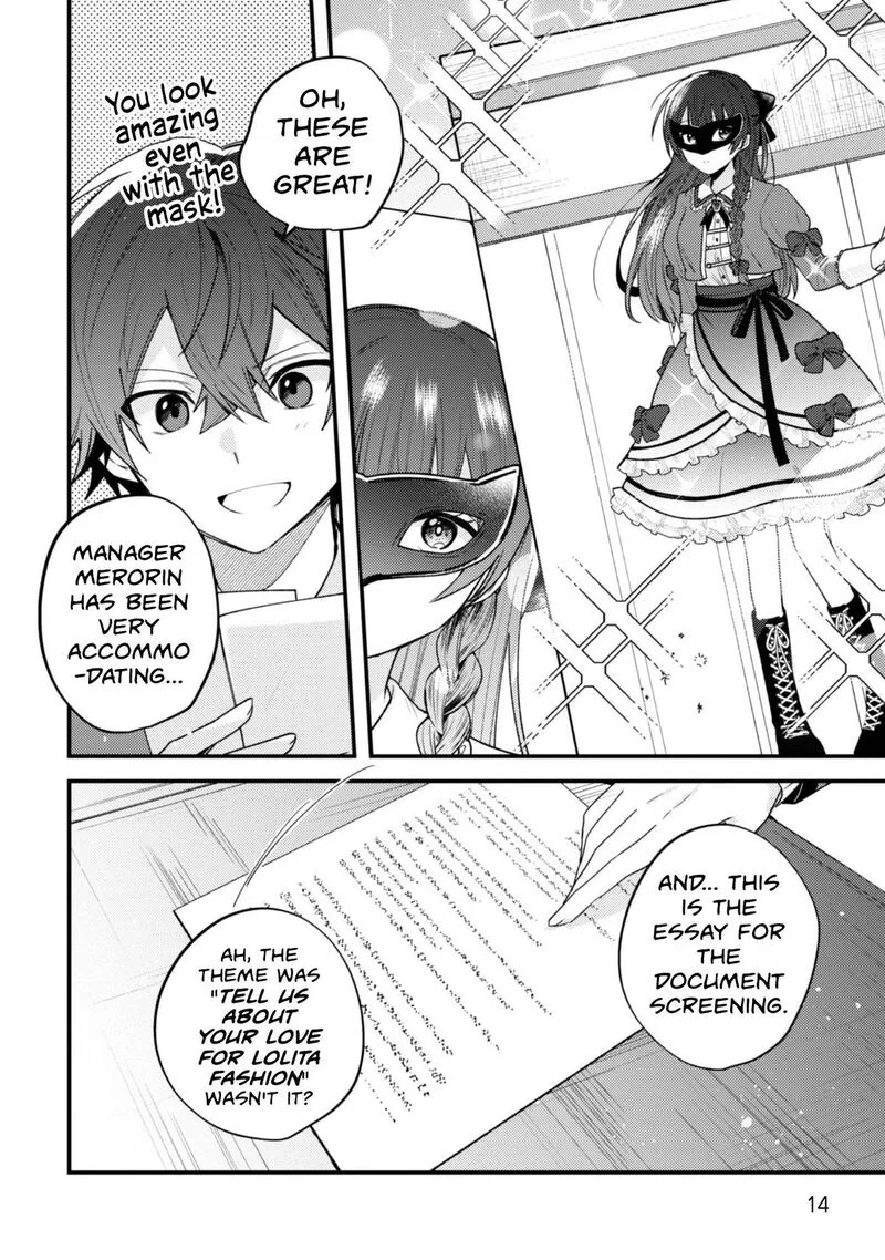 Sekai de Ichiban "Kawaii" Amamiya-san, Nibanme wa Ore. Chapter 18 page 16