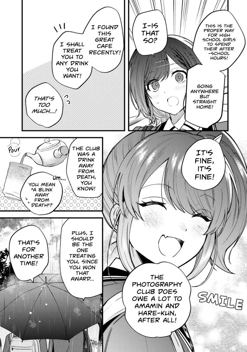 Sekai de Ichiban "Kawaii" Amamiya-san, Nibanme wa Ore. Chapter 18 page 25