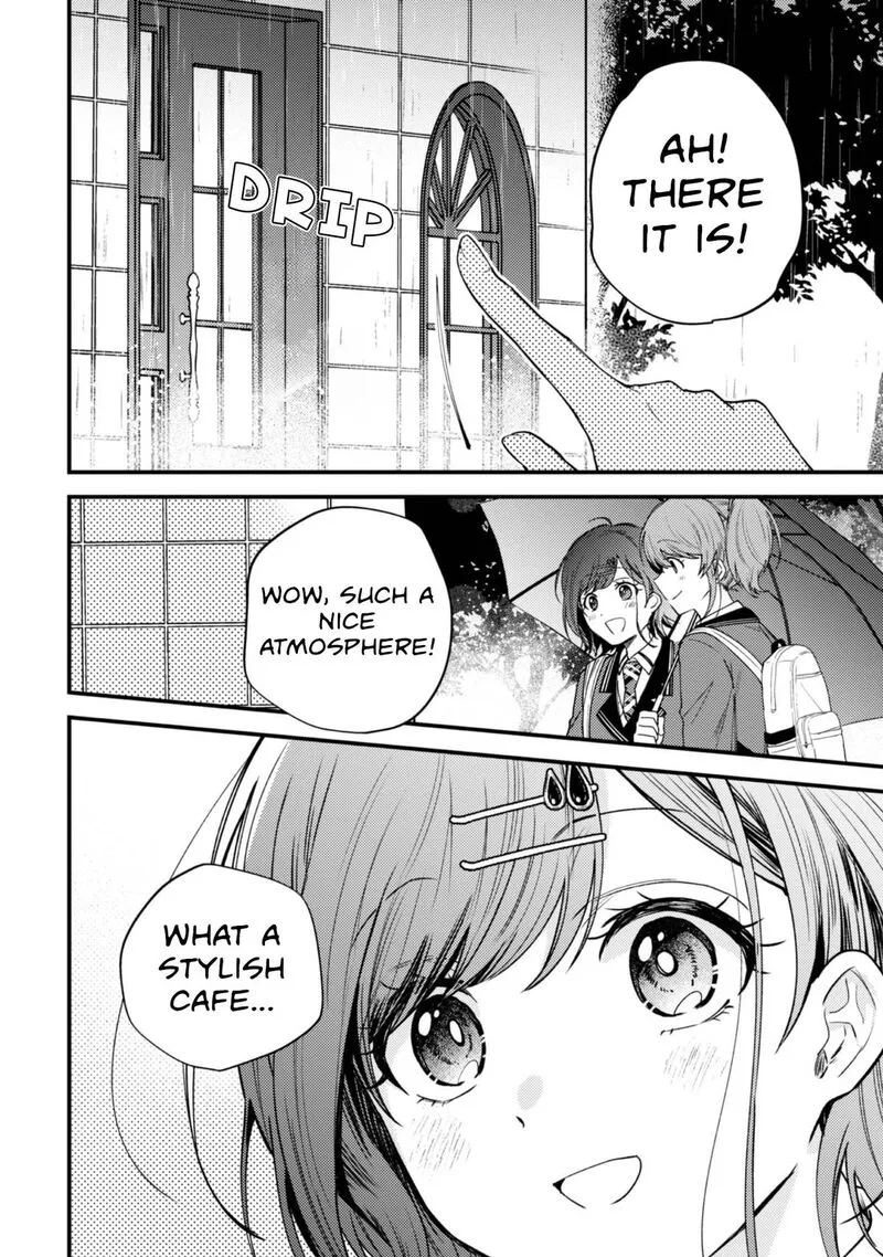Sekai de Ichiban "Kawaii" Amamiya-san, Nibanme wa Ore. Chapter 18 page 26