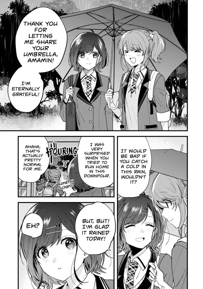 Sekai de Ichiban "Kawaii" Amamiya-san, Nibanme wa Ore. Chapter 18 page 23