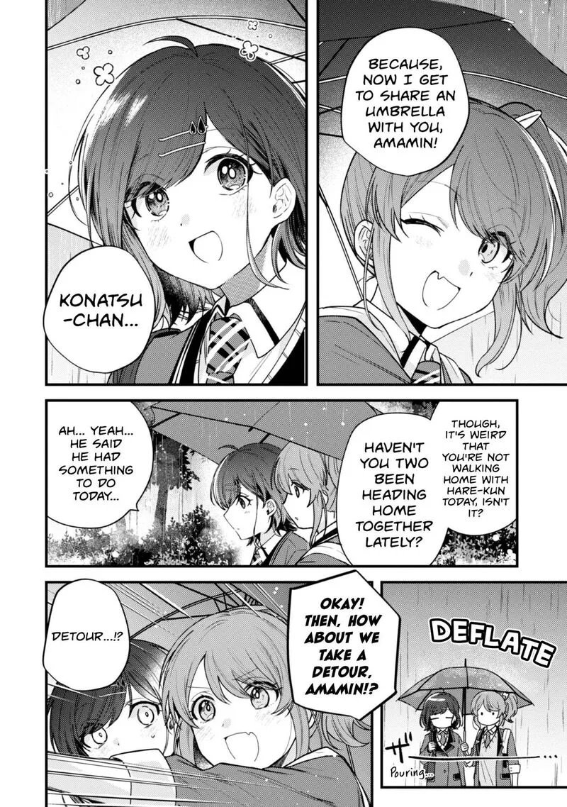 Sekai de Ichiban "Kawaii" Amamiya-san, Nibanme wa Ore. Chapter 18 page 24