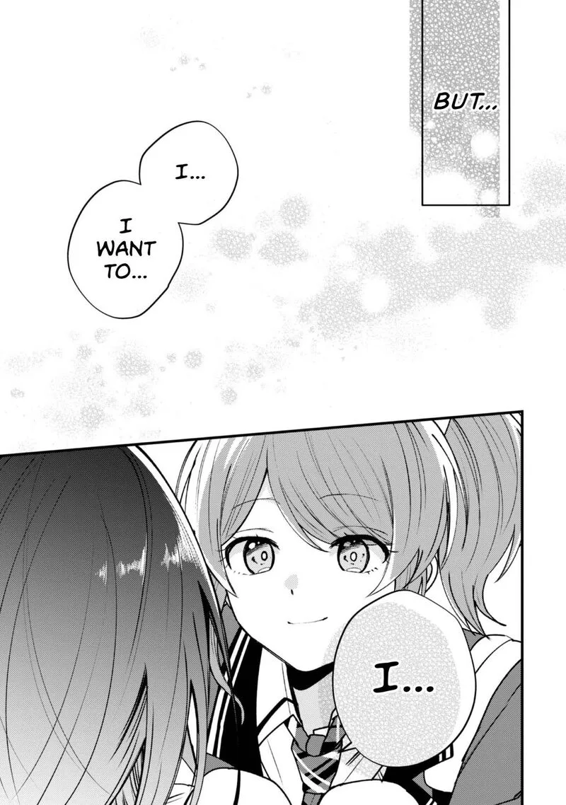Sekai de Ichiban "Kawaii" Amamiya-san, Nibanme wa Ore. Chapter 19 page 9