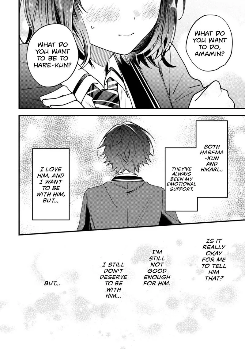 Sekai de Ichiban "Kawaii" Amamiya-san, Nibanme wa Ore. Chapter 19 page 8