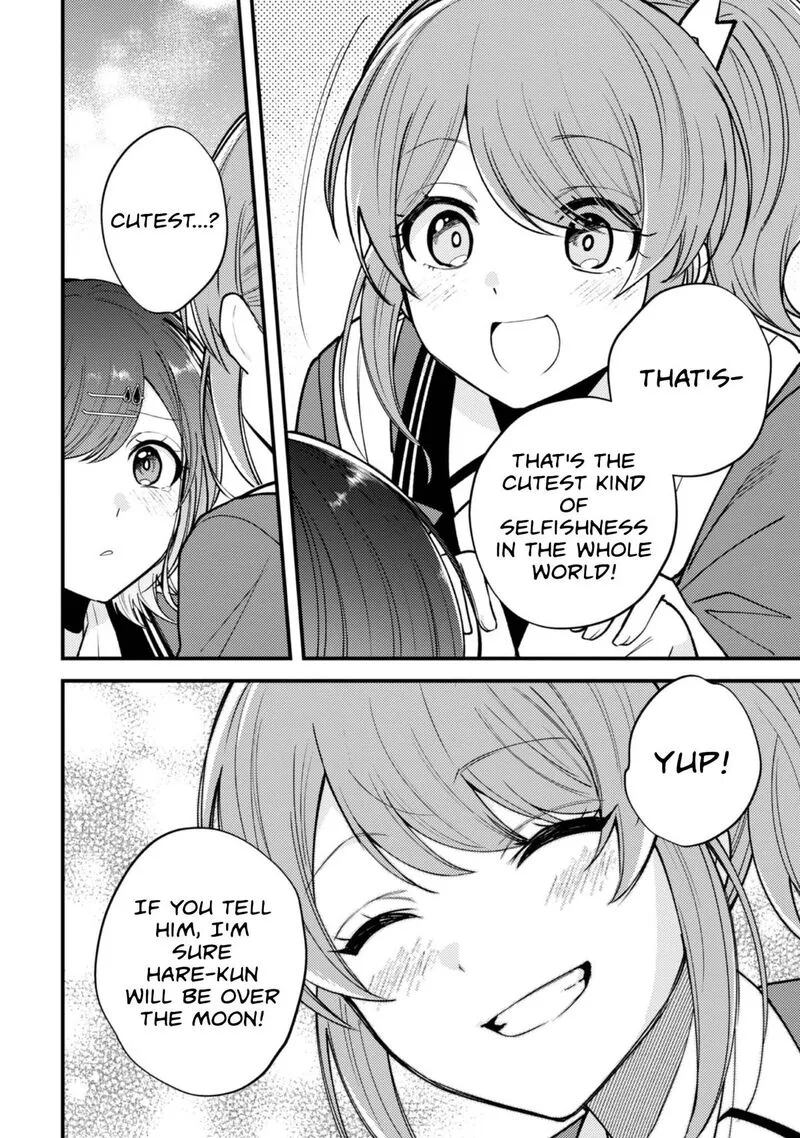 Sekai de Ichiban "Kawaii" Amamiya-san, Nibanme wa Ore. Chapter 19 page 6