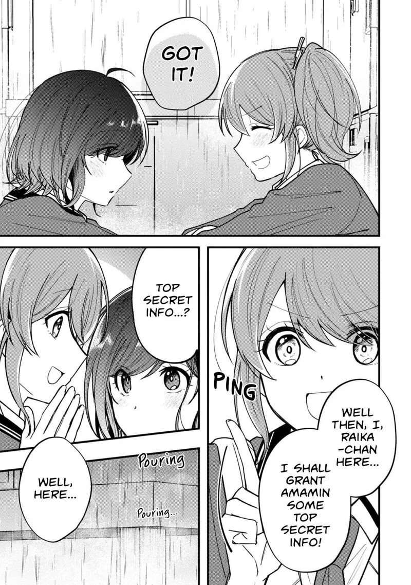 Sekai de Ichiban "Kawaii" Amamiya-san, Nibanme wa Ore. Chapter 19 page 11