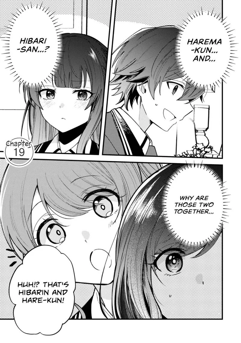 Sekai de Ichiban "Kawaii" Amamiya-san, Nibanme wa Ore. Chapter 19 page 1