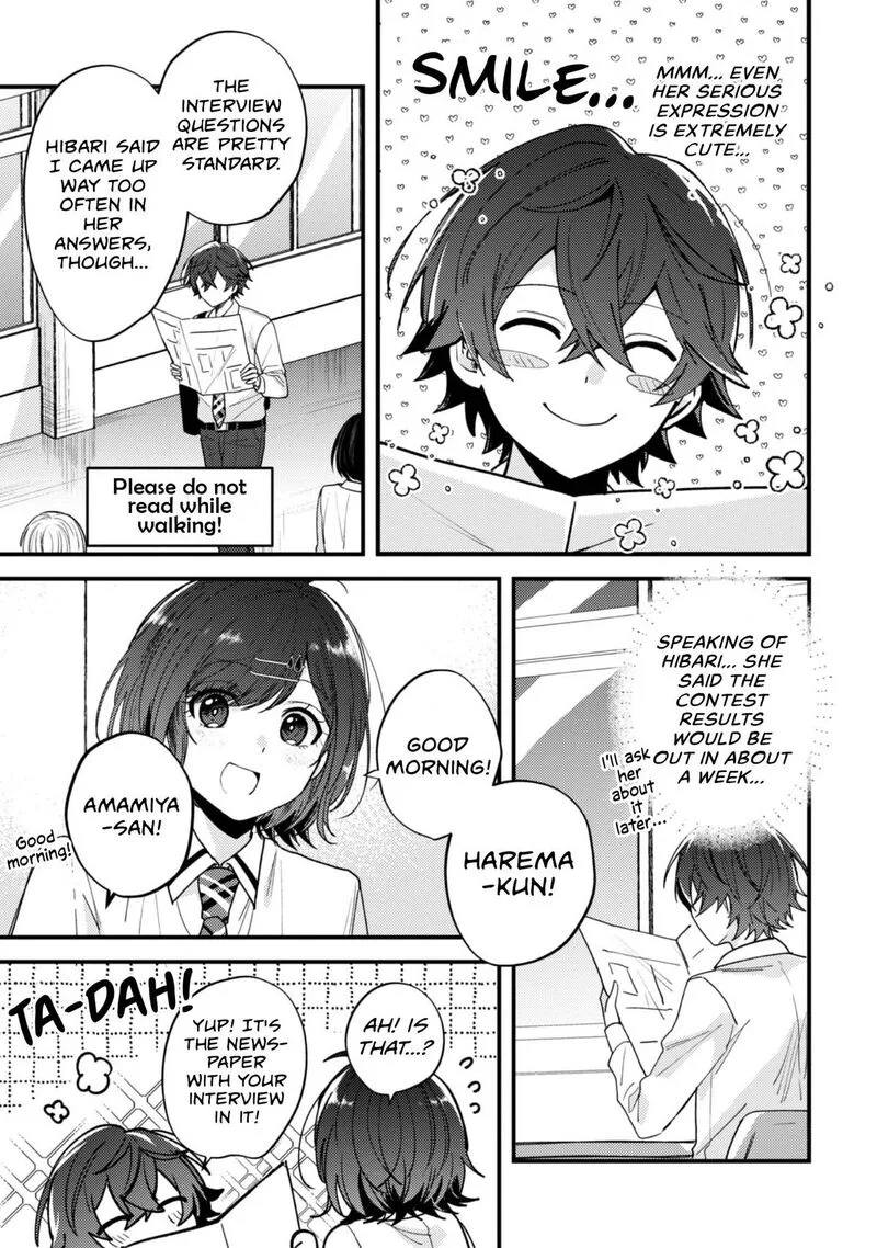 Sekai de Ichiban "Kawaii" Amamiya-san, Nibanme wa Ore. Chapter 19 page 13
