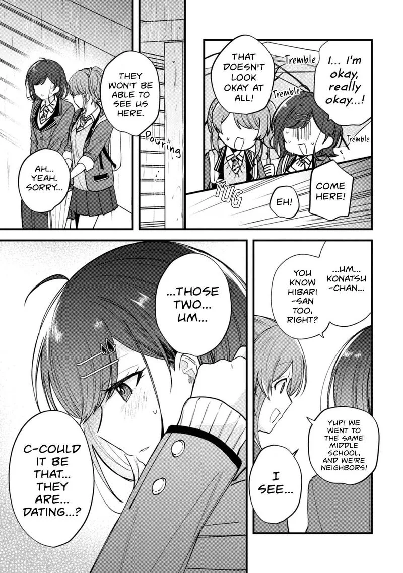 Sekai de Ichiban "Kawaii" Amamiya-san, Nibanme wa Ore. Chapter 19 page 3
