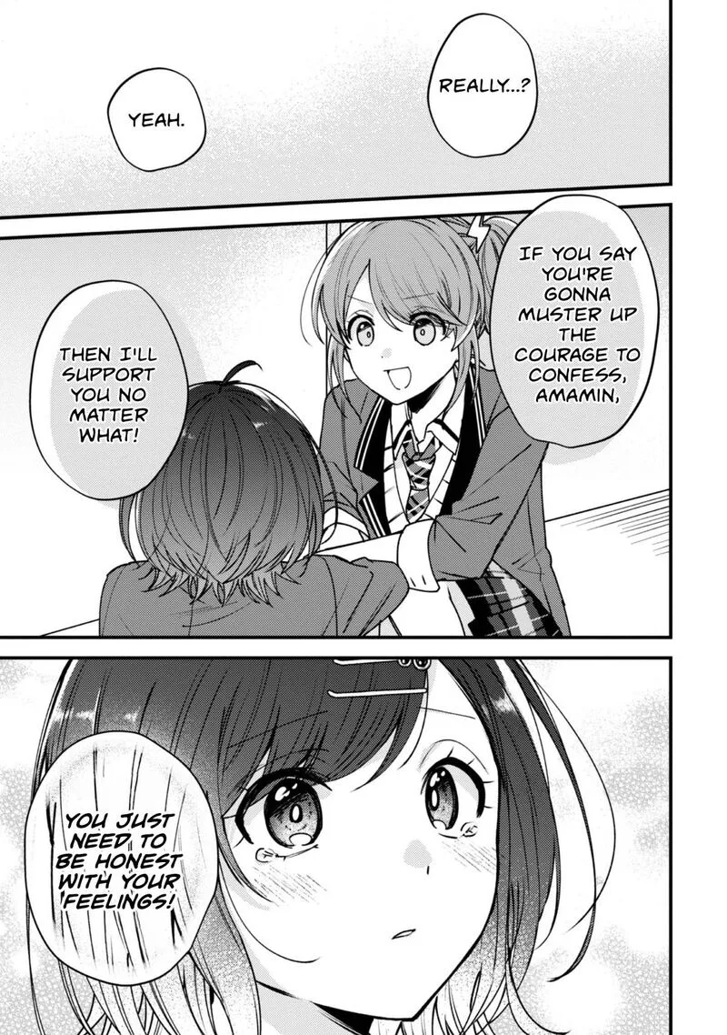 Sekai de Ichiban "Kawaii" Amamiya-san, Nibanme wa Ore. Chapter 19 page 7