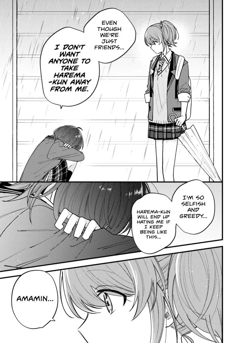 Sekai de Ichiban "Kawaii" Amamiya-san, Nibanme wa Ore. Chapter 19 page 5