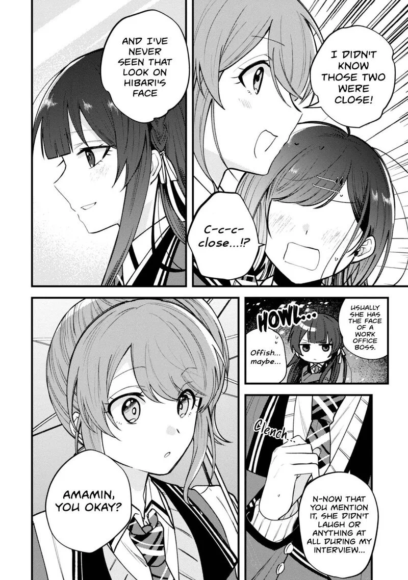 Sekai de Ichiban "Kawaii" Amamiya-san, Nibanme wa Ore. Chapter 19 page 2