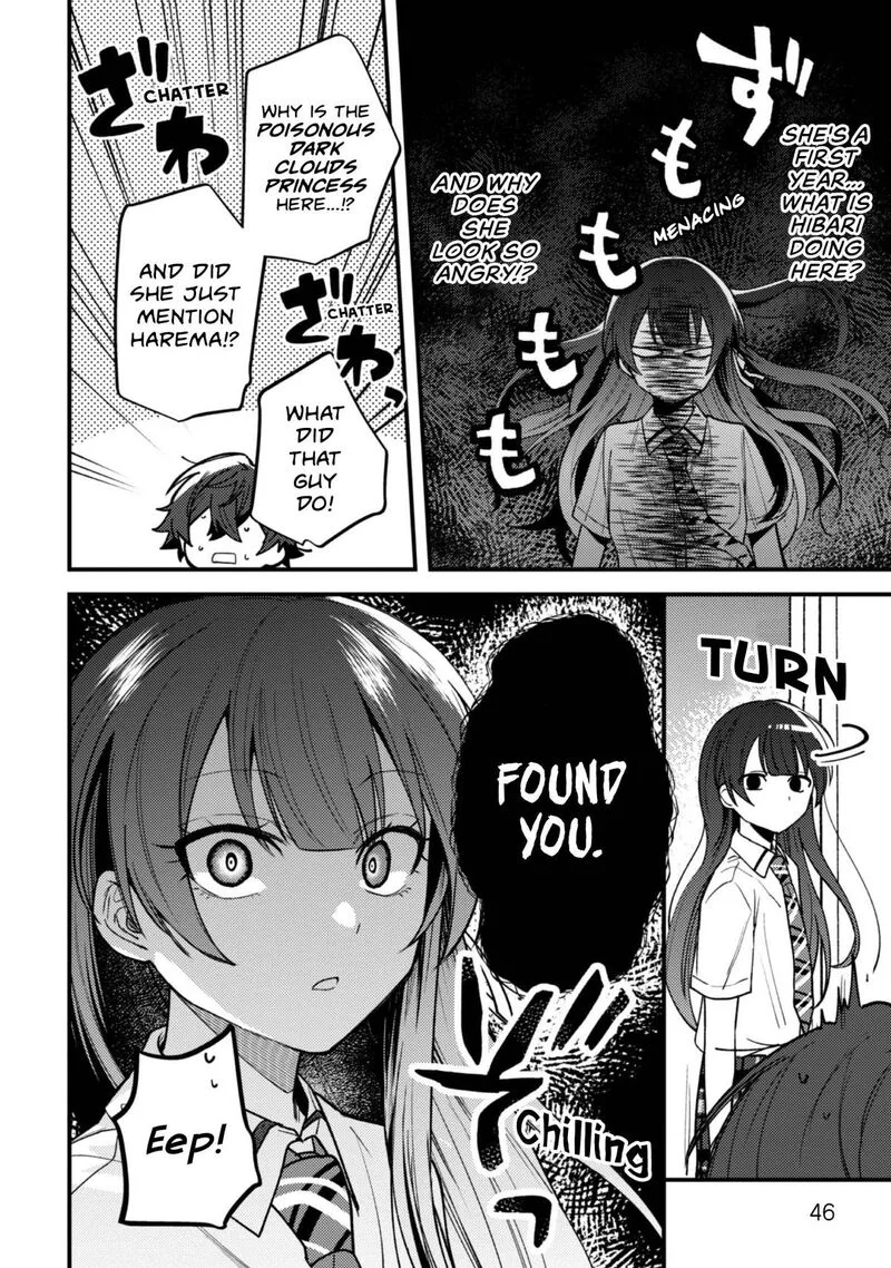 Sekai de Ichiban "Kawaii" Amamiya-san, Nibanme wa Ore. Chapter 19 page 20