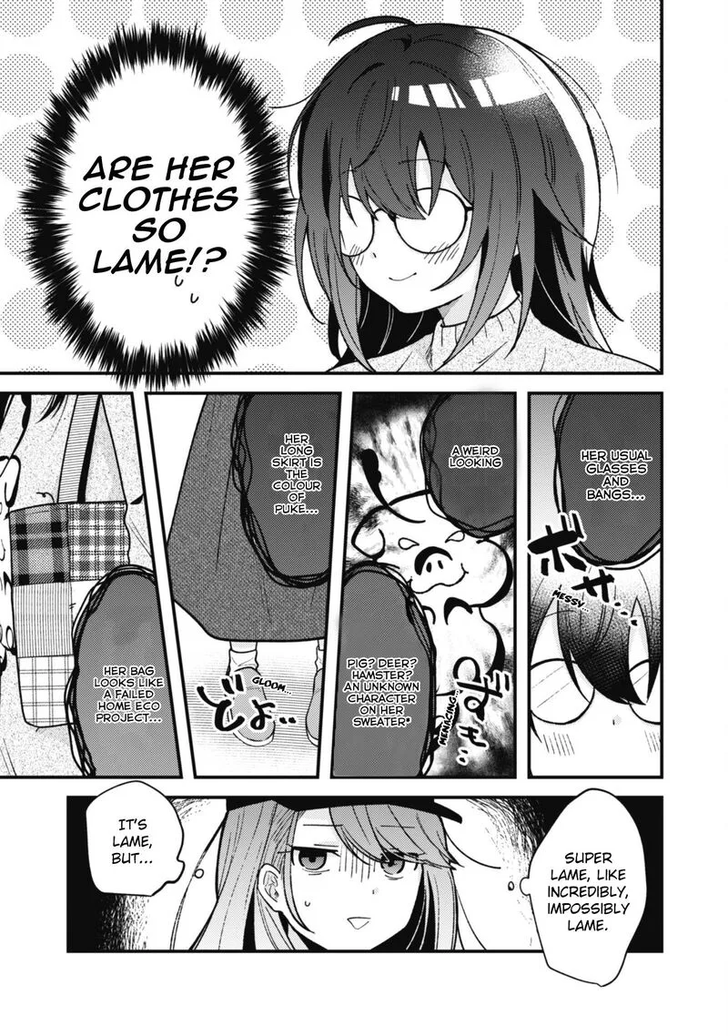 Sekai de Ichiban "Kawaii" Amamiya-san, Nibanme wa Ore. Chapter 2 page 9