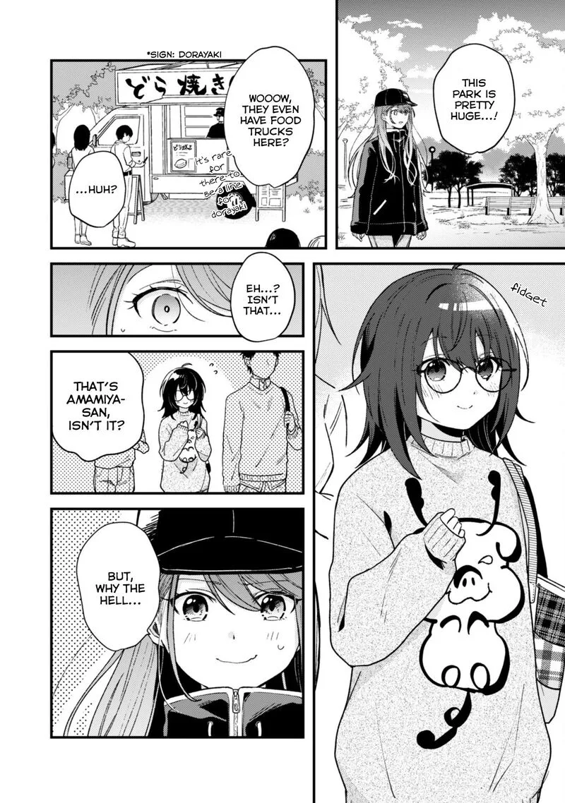 Sekai de Ichiban "Kawaii" Amamiya-san, Nibanme wa Ore. Chapter 2 page 8