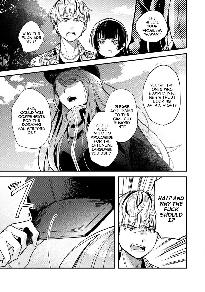 Sekai de Ichiban "Kawaii" Amamiya-san, Nibanme wa Ore. Chapter 2 page 15