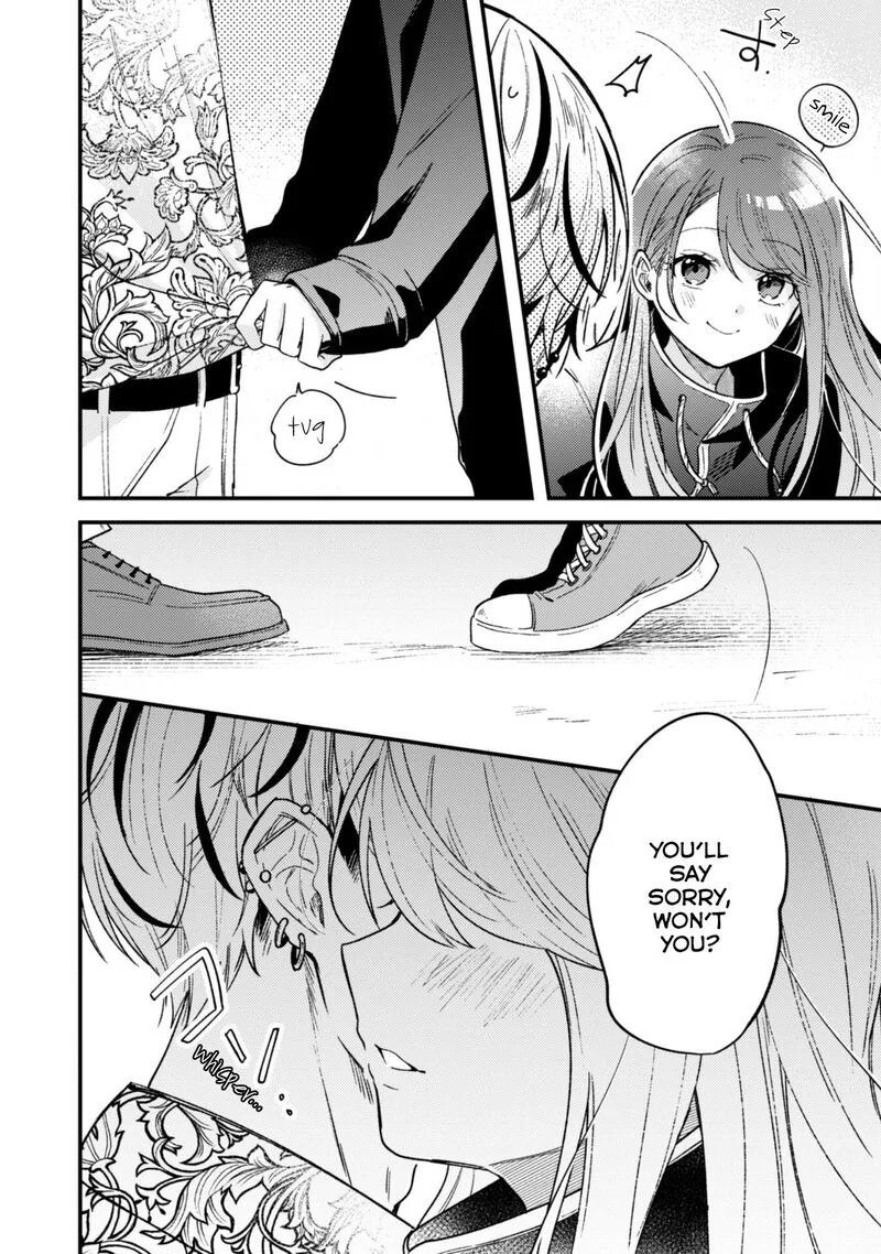 Sekai de Ichiban "Kawaii" Amamiya-san, Nibanme wa Ore. Chapter 2 page 17