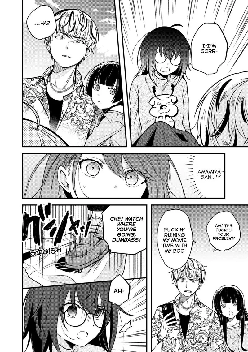 Sekai de Ichiban "Kawaii" Amamiya-san, Nibanme wa Ore. Chapter 2 page 12