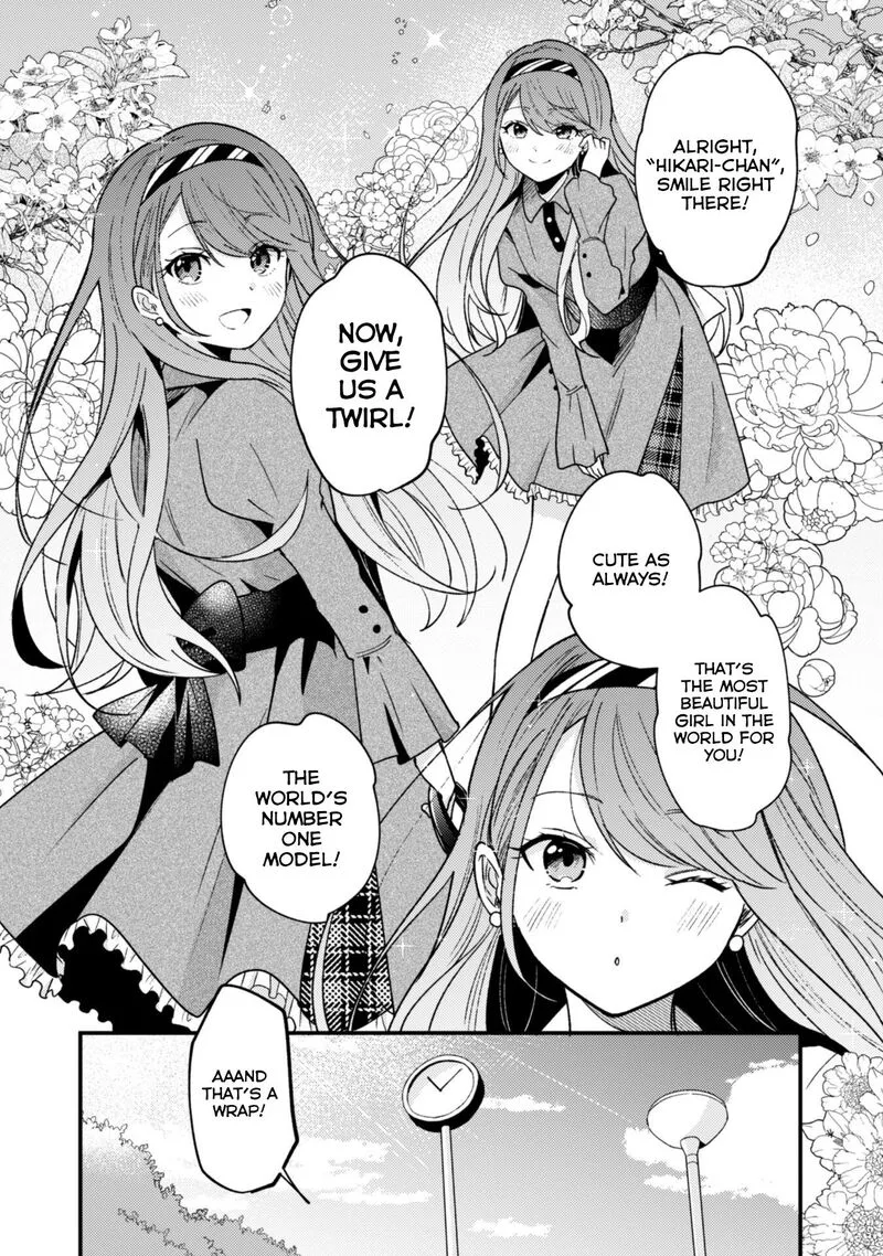 Sekai de Ichiban "Kawaii" Amamiya-san, Nibanme wa Ore. Chapter 2 page 6
