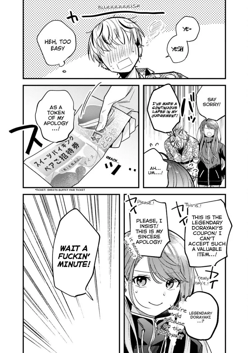 Sekai de Ichiban "Kawaii" Amamiya-san, Nibanme wa Ore. Chapter 2 page 18