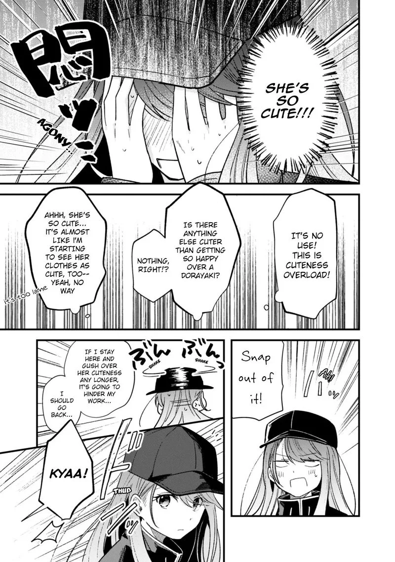 Sekai de Ichiban "Kawaii" Amamiya-san, Nibanme wa Ore. Chapter 2 page 11