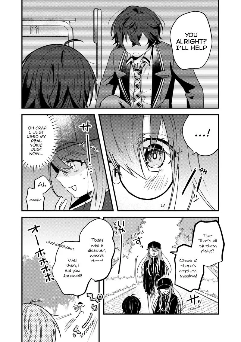 Sekai de Ichiban "Kawaii" Amamiya-san, Nibanme wa Ore. Chapter 2 page 23
