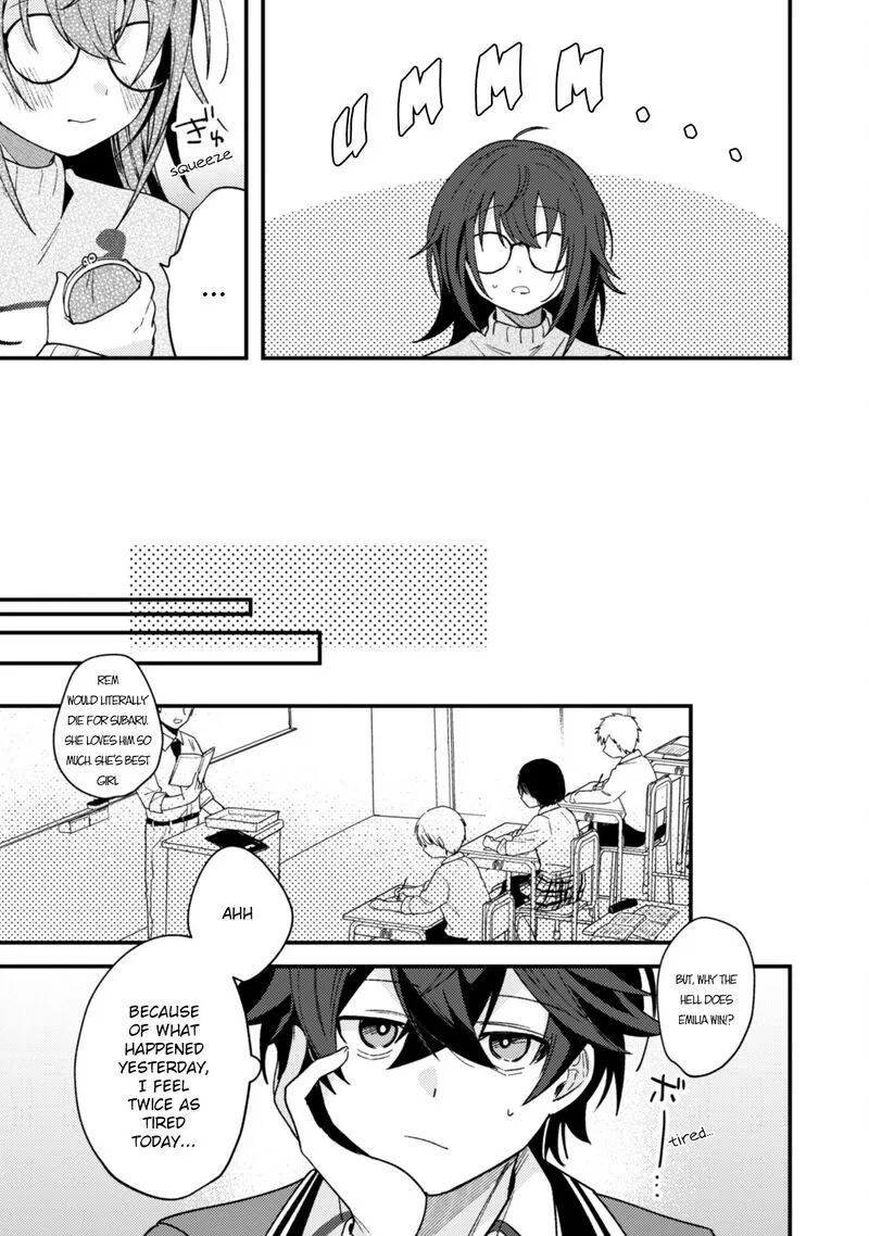 Sekai de Ichiban "Kawaii" Amamiya-san, Nibanme wa Ore. Chapter 2 page 24