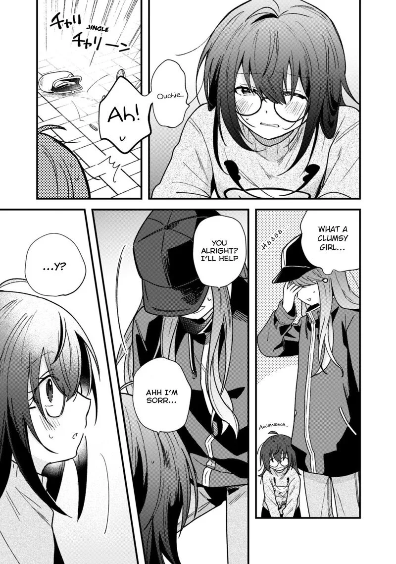 Sekai de Ichiban "Kawaii" Amamiya-san, Nibanme wa Ore. Chapter 2 page 22