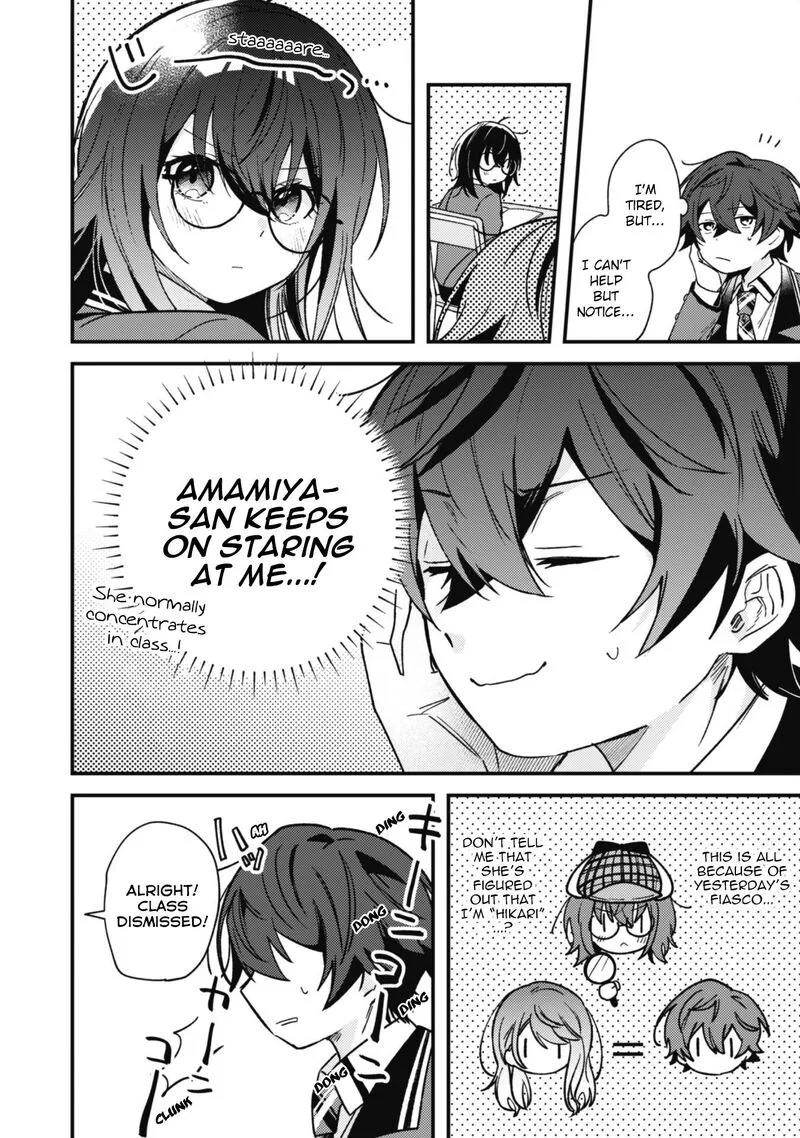 Sekai de Ichiban "Kawaii" Amamiya-san, Nibanme wa Ore. Chapter 2 page 25