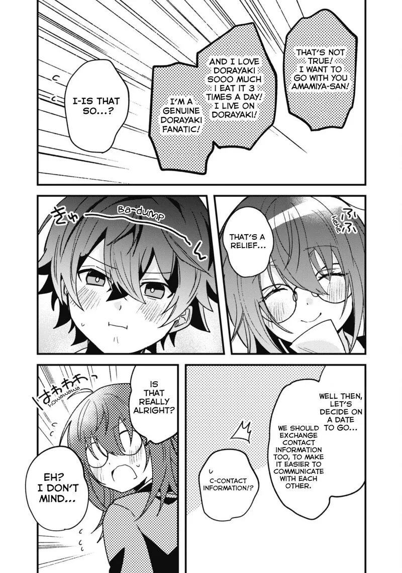 Sekai de Ichiban "Kawaii" Amamiya-san, Nibanme wa Ore. Chapter 2 page 34