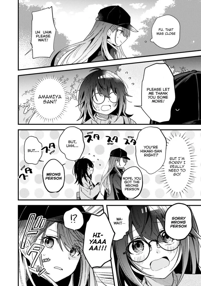 Sekai de Ichiban "Kawaii" Amamiya-san, Nibanme wa Ore. Chapter 2 page 21