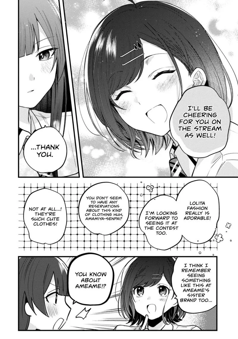 Sekai de Ichiban "Kawaii" Amamiya-san, Nibanme wa Ore. Chapter 20 page 20