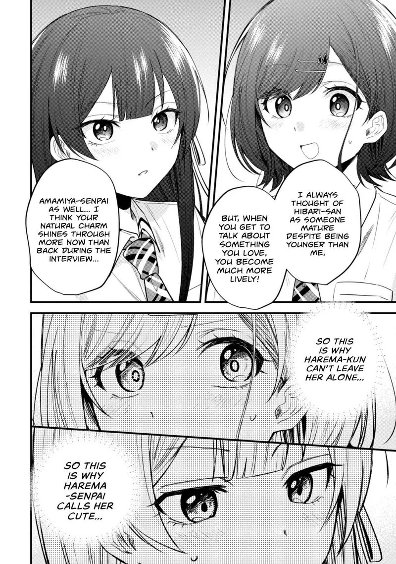 Sekai de Ichiban "Kawaii" Amamiya-san, Nibanme wa Ore. Chapter 20 page 22