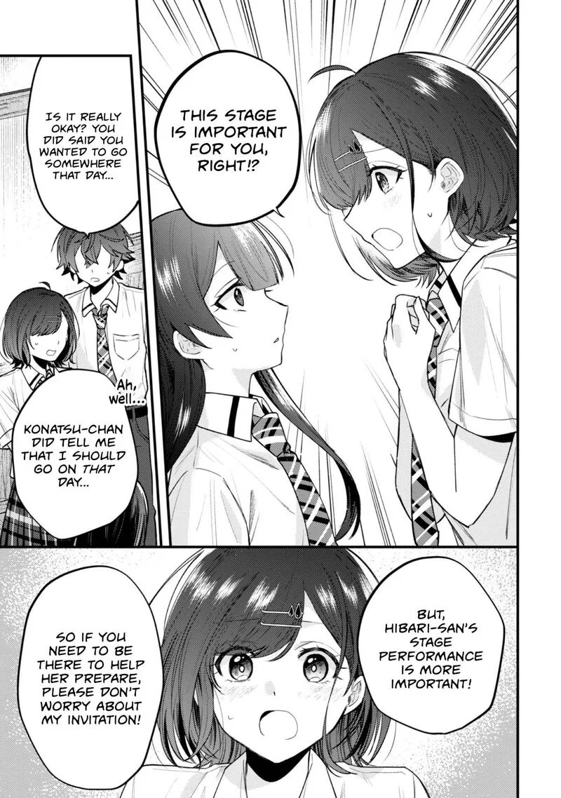 Sekai de Ichiban "Kawaii" Amamiya-san, Nibanme wa Ore. Chapter 20 page 15