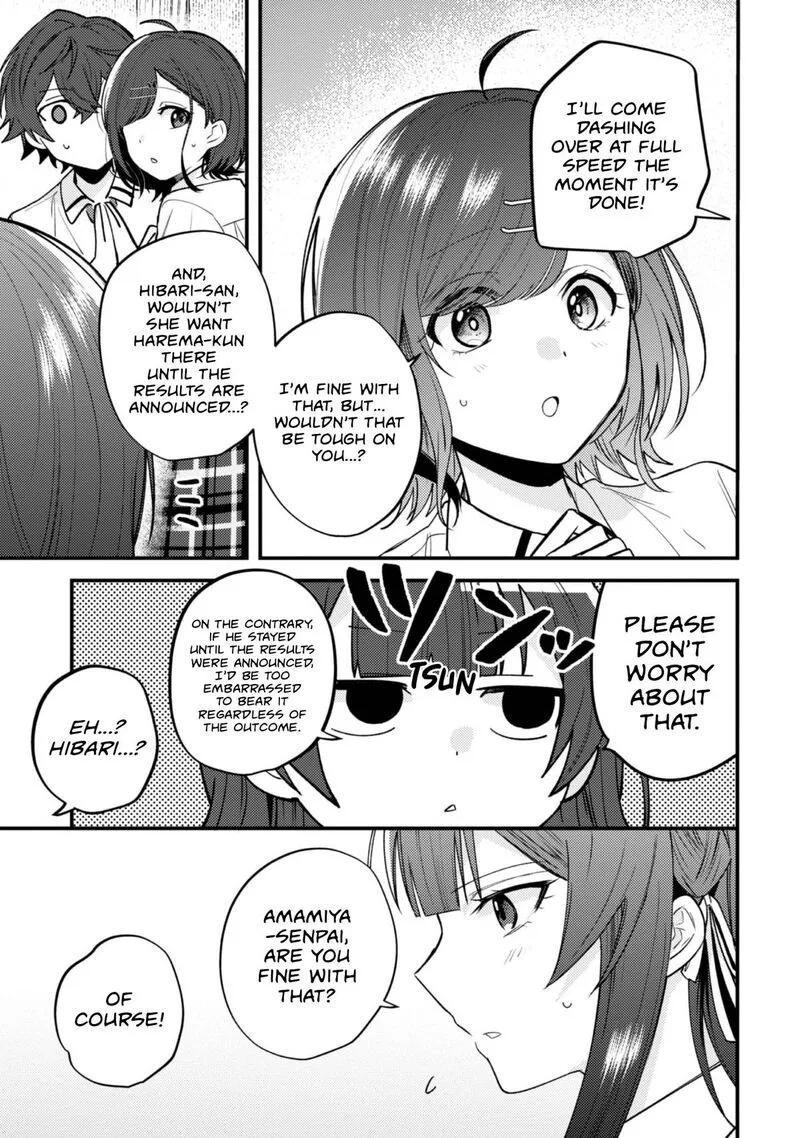 Sekai de Ichiban "Kawaii" Amamiya-san, Nibanme wa Ore. Chapter 20 page 19
