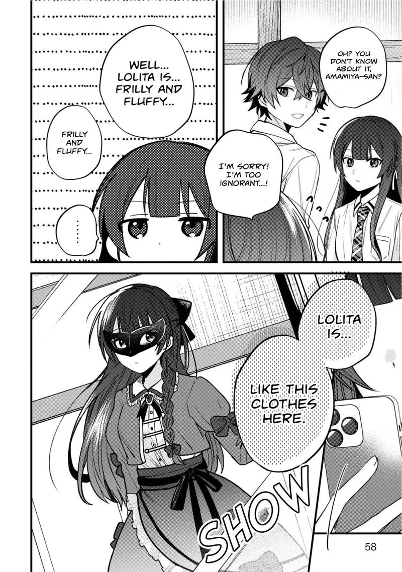 Sekai de Ichiban "Kawaii" Amamiya-san, Nibanme wa Ore. Chapter 20 page 8