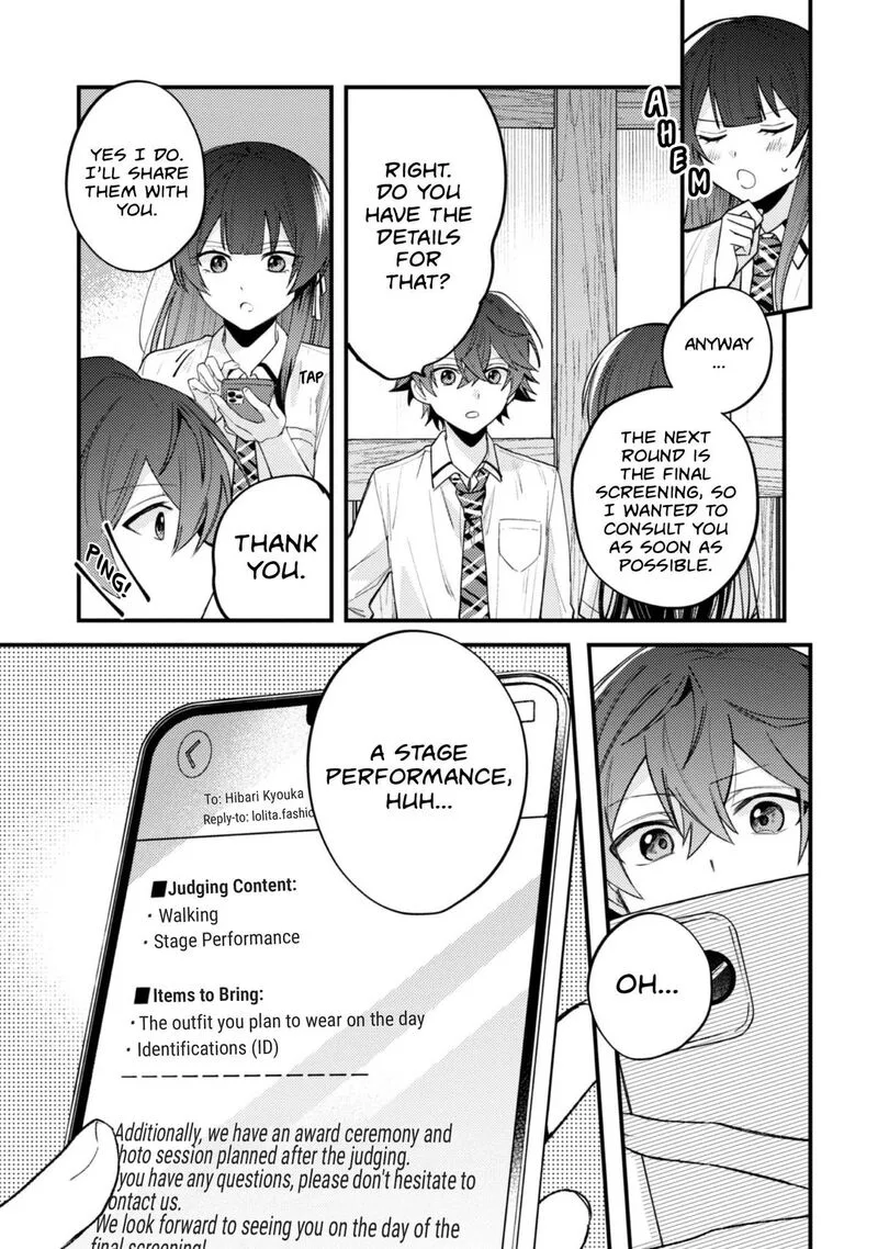 Sekai de Ichiban "Kawaii" Amamiya-san, Nibanme wa Ore. Chapter 20 page 11
