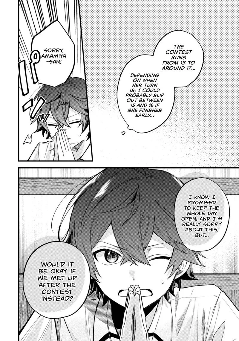Sekai de Ichiban "Kawaii" Amamiya-san, Nibanme wa Ore. Chapter 20 page 18