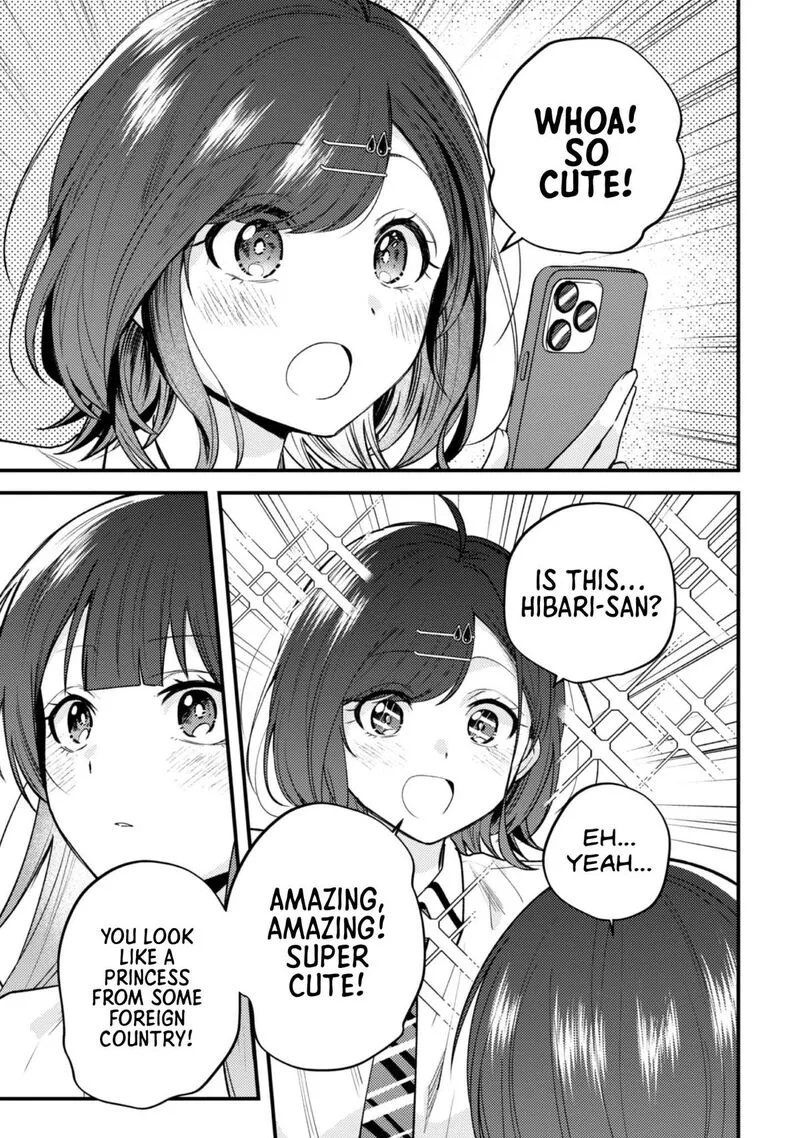 Sekai de Ichiban "Kawaii" Amamiya-san, Nibanme wa Ore. Chapter 20 page 9